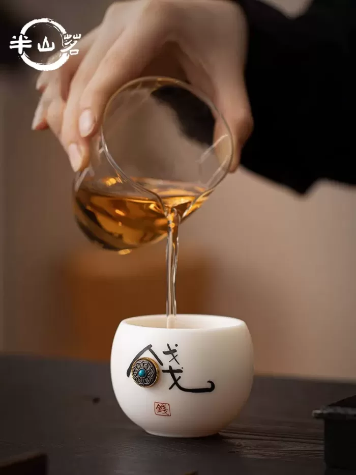 福禄杯(钱)插图1